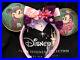 Disney_Parks_Mickey_Minnie_Mouse_Ears_Headband_by_John_Coulter_01_idq