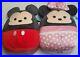 Disney_Squishmallow_Large_MICKEY_and_MINNIE_MOUSE_14inch_NWT_Original_01_vlaj