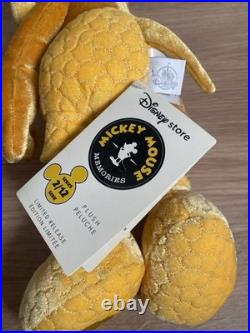 Disney Store Mickey Mouse Memories Plush Jan-Dec Full Collection & Gold 90 Years