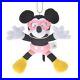 Disney_Store_Original_Products_KAFUN_2022_Plush_Toy_Keychain_Mickey_Mouse_New_01_tk