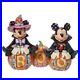 Disney_Traditions_Mickey_Minnie_Mouse_Boo_Glow_in_Dark_Pumpkin_Halloween_01_ixil