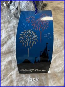 Disney Wind Chime Mickey Mouse