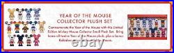 Disney Year of the Mouse Limited Edition Mickey Mouse Collector Plush set of 13