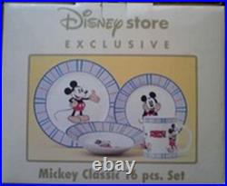 Disney exclusive mickey mouse classic mickey 16 pieces tea set