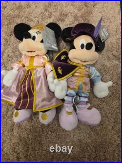 Disneyland Hotel DLP Paris Exclusive Mickey & Minnie Royal Plushies