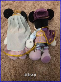 Disneyland Hotel DLP Paris Exclusive Mickey & Minnie Royal Plushies