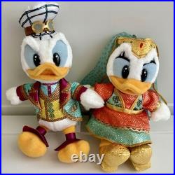 Disneyland Mickey Mouse & Friends Plush Key Chain Set Tokyo Disneysea Japan F/S