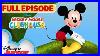 Donald_And_The_Beanstalk_S1_E6_Full_Episode_Mickey_Mouse_Clubhouse_Disney_Junior_01_xum