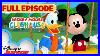Donald_S_Big_Balloon_Race_S1_E4_Full_Episode_Mickey_Mouse_Clubhouse_Disney_Junior_01_yh