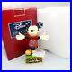Enesco_Disney_Traditions_Showcase_Figurine_4049637_Youre_The_Greatest_Boxed_Tag_01_pnpn