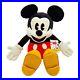 FOLKMANIS_Disney_Mickey_Mouse_Hand_Puppet_20_NEW_WITH_TAG_01_lj