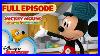 Fleas_Bee_Jeebies_S3_E28_Full_Episode_Mickey_Mouse_Mixed_Up_Adventures_Disney_Junior_01_ci