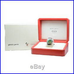 GERALD GENTA G3612 retro fantasy mickey mouse jumping hour automatic shell dial