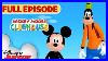 Goofy_S_Petting_Zoo_S1_E23_Full_Episode_Mickey_Mouse_Clubhouse_Disney_Junior_01_rot