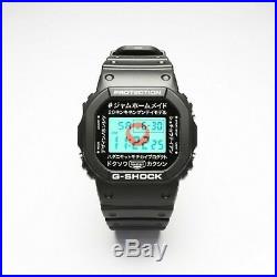 JAM HOME MADE G-SHOCK 20th ANNIVERSARY DW-5600 Japan Limited Edition NEW