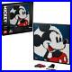 LEGO_Art_Disneys_Mickey_Mouse_Poster_Canvas_Set_31202_2658_PCS_Age_18_01_uxh