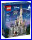 LEGO_Disney_Castle_71040_Damaged_Box_COMPLETE_UNUSED_01_bs
