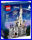 LEGO_Disney_Princess_The_Disney_Castle_71040_01_tmzp
