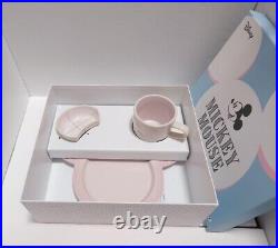Le Creuset Disney Mickey Mouse table collection pink Japanese
