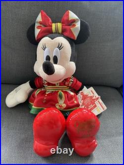 Limited Edition Bundle of Disney Parks & Stores Minnie & Mickey Mouse Toys