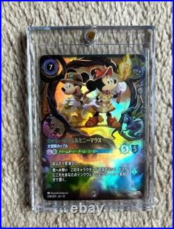 Lorcana Enchanted Disney Mickey Mouse & Minnie Mouse Lorcana Enchanted Disney Mickey Mouse & Minnie Mouse