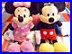 MICKEY_MINNIE_MOUSE_EX_LARGE_SIZE_75cm_Tall_x_45cm_Wide_SO_CUTE_CUDDLY_01_ju