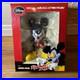 Medicom_Toy_Disney_Mickey_Mouse_Runaway_Brain_Miracle_Action_Figure_Unopened_01_bgr