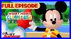 Mickey_Goes_Fishing_S1_E5_Full_Episode_Mickey_Mouse_Clubhouse_Disney_Junior_01_jsj