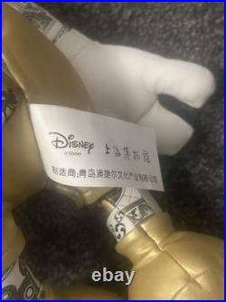 Mickey Mouse 90th Anniversary Plush Doll Disney x Shanghai Museum 45cm