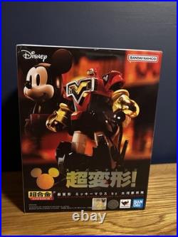Mickey Mouse Chogokin Disney Character Super Transformation JP Bandai Namco