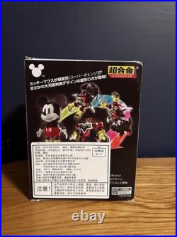 Mickey Mouse Chogokin Disney Character Super Transformation JP Bandai Namco