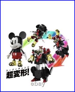 Mickey Mouse Chogokin Disney Character Super Transformation JP Bandai Namco