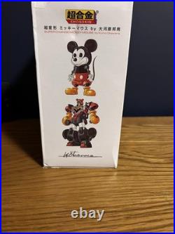 Mickey Mouse Chogokin Disney Character Super Transformation JP Bandai Namco