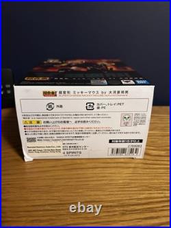 Mickey Mouse Chogokin Disney Character Super Transformation JP Bandai Namco