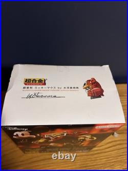 Mickey Mouse Chogokin Disney Character Super Transformation JP Bandai Namco