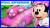 Mickey_Mouse_Clubhouse_Full_Episode_Minnie_Mouse_Clubhouse_Mickey_S_Gift_To_Minnie_Disneyjr_01_eaz