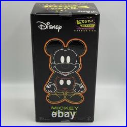 Mickey Mouse'Distressed' Hikari Collector Figure Funko. 500 Ltd Ed. Disney Mickey Mouse'Distressed' Hikari Collector Figure Funko. 500 Ltd Ed. Disney