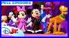 Mickey_Mouse_Funhouse_Halloween_Full_Episode_Giant_Pluto_U0026_Pumpkin_Carving_S1_E25_Disneyjr_01_vzqu
