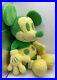 Mickey_Mouse_Green_Yellow_Plush_Lime_Scented_Limited_Edition_16_soft_cuddly_toy_01_kpf
