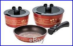 Mickey Mouse IH Pan Fly pan set Kitchen MIB F/S Disney Cute Flying Pan JAPAN NEW