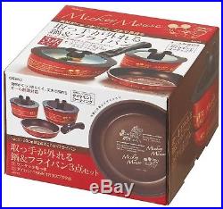 Mickey Mouse IH Pan Fly pan set Kitchen MIB F/S Disney Cute Flying Pan JAPAN NEW