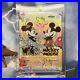 Mickey_Mouse_Minnie_Mouse_Dsy_01b_004m_Mkr_Disney_Weiss_Schwarz_Blau_Bgs_Psa_Ssp_01_ffl