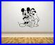 Mickey_Mouse_Pluto_Disney_Children_s_Bedroom_Nursery_Decal_Wall_Sticker_Picture_01_nj