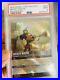Mickey_Mouse_Trumpeter_Enchanted_Disney_Lorcana_Inklands_220_204_Foil_PSA_9_MINT_01_hmm