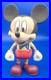 Mickey_Mouse_Vinyl_Stylised_Figure_Limited_Edition_1000_Wood_Grain_Effect_01_lq