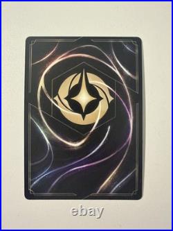 Mickey Mouse Wayward Sorcerer Disney Lorcana Enchanted Rare 208/204 Pack Fresh