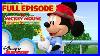 Mickey_S_New_Mouse_House_S3_E18_Full_Episode_Mickey_Mouse_Mixed_Up_Adventures_Disney_Junior_01_ytl