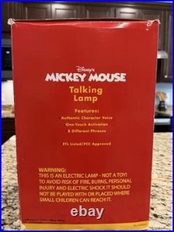 NIB Disney Mickey Mouse Animated Talking Lamp by House of Mouse