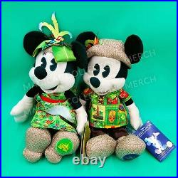 New Disney Mickey and Minnie Mouse Main Attraction Tiki Room Plush LR 5/12