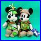 New_Disney_Mickey_and_Minnie_Mouse_Main_Attraction_Tiki_Room_Plush_LR_5_12_01_dk